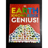 DK: EARTH KNOWLEDGE GENIUS! A QUIZ ENCYCLOPEDIA TO BOOST YOUR BRAIN (HARDCOVER)