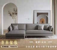 沙發 sofa 梳化 單人梳化 雙人梳化 科技布梳化 真皮梳化 free  delivery L-H015495-YQ