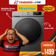 【PROMO EID ADHA】Hisense Washer Dryer 10.5kg/7kg Inverter front load washing machine mesin basuh