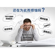 5m5t-14b192-ea Brand New Ford Winghu Electronic Fan Relay V23136-J4-X62 12V70A