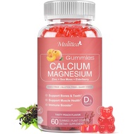 1200mg Calcium Gummies with D3,K2,Zinc - Plant Complex Calcium Magnesium Supplement with Glycinate,P