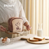 Snoopy史努比 厚片吐司絨毛萬用收納袋