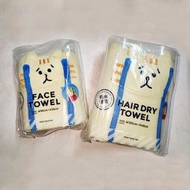 Mind Wave GOROGORO Nyansuke Face Towel & Hair Dry Towel 懶洋洋喵之助 毛巾 (面巾、乾髮巾各1)