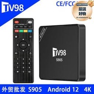 85折下殺 tv98 s905 2.4g wifi android 12嘰頂盒4k網絡電視盒子tv box