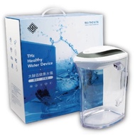 The third generation Thz-676 terahertz health water meter