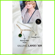☍ ◪ ☑ Kim TAEHYUNG BTS Bangtan LAYOVER Necklace free PC