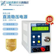 Power Supply High Precision Adjustable Power Supply DC Digital Voltage Regulator Power Supply Sheng 