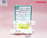 จำหน่ายสวิทช์ล็อคประตูฝาถังเครื่องซักผ้าโตชิบา/TOSHIBA/42T02375/รุ่นAW-A750ST AW-A750ST AW-E900LT แล