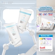 [แพ็กคู่สุดคุ้ม] ES Epi-gen Calming Cream 30ml มอยส์ลดรอยแดงหลังเลเซอร์ สิว ผิวอักเสบ ชุ่มชื้นยาวนาน