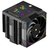 THERMALRIGHT Phantom Spirit 120 Digital [ EVO / SNOW ] - ARGB CPU Air Cooler