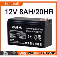 YACHU 12V 12/8AH/20HR BATTERY for Knapsack Sprayer 4V4.5Ah UPS Battery Rechargeable Knapsack Sprayer