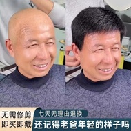 Wig Men Short Hair Men Real Hair Full Headgear Style Boy Wig Set Full Real Hair Natural Real Hair Wi