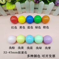 32mm Capsule Toy Shell Empty Shell Hollow Ball Openable Ball Lucky Draw Mystery Box Open Catch Doll 