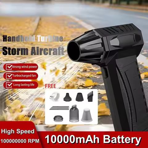 Super Violent Blower 10000mAh Brushless Turbo Jet Blower 1000000RPM Fast Charging Duct Fan 300G Thru
