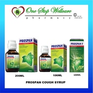 PROSPAN COUGH SYRUP 100ML/200ML // PROSPAN F COUGH SYRUP 100ML