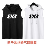 3x3 Basketball Training Uniform Hooded Vest American Sleeveless Shooting Uniform Men Summer Jersey S