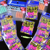 Jighead Tungsten Major Craft Gekisasu Head TG - Size 6 - 2.5g/3g - Specialized in Ajing, Used for So