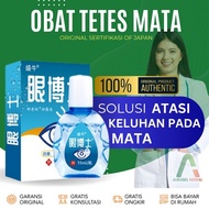 MERAH Eye Drops Cataracts Eye Drop Natural Drops 15ml Astigmatism Myopia Presbyopia Cataracts Glauco