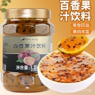 c1.2Raw Materials: Premium Fresh Fruit Tea, Fruit Jam, Grapefruit Tea, Instant Drink, Honey, Commerc