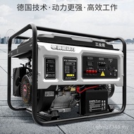 Energy Generator KN1,000 Generator Kiwa 220V Power Generator Small Household Silent 5KW8 HJMT