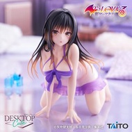 Taito Desktop Cute 景品模型 - 古手川唯 居家服 Ver.出包王女 Darkness Taito Desktop Cute 景品模型 - 古手川唯 居家服