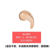 Zelens Creamy Skin Nutrition Foundation Liquid Age Youth Whitening Illuminating 2ml 10ml รองพื้นเนื้