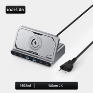 ASOMETECH 160W สถานีชาร์จ USB 7 in 1 Wireless Charger 65W 45W PPS PD ประเภท C FAST CHARGE สําหรับ Ma
