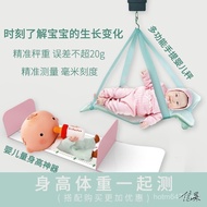 Electronic Scale Cloth Bag Household Weight Scale Cat Portable Scale Body Weight Baby Portable Physi
