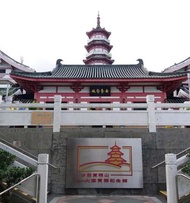 寶福山骨灰位