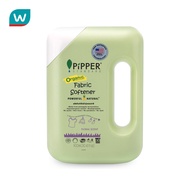 ส่งฟรี //Pipper พิพเพอร์ สแตนดาร์ด น้ำยาปรับผ้านุ่ม สูตรธรรมชาติ กลิ่นฟลอรัล 900 มล.