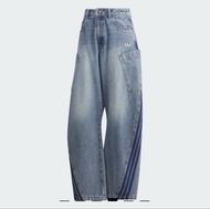 Adidas Originals Jeans Blue Denim