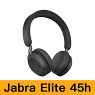Jabra捷波朗 Elite 45h 耳機 黑色 預計30天內發貨 -