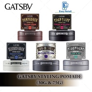 Gatsby Styling Pomade 75g