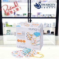 Durio (901K) Kids 3D 4Ply Respirator2yrs & above (Safari & Dinosaur) 40S