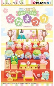 換/賣 Re-ment 角落生物盲盒 女兒節系列