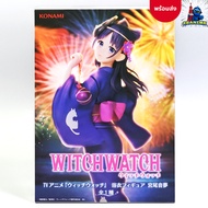 Witch Watch-Nemu Miyao-Konami Prize Collection-Yukata Ver. (Konami)