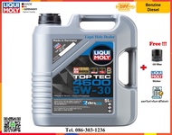 Liqui Moly น้ำมันเครื่อง Top Tec 4600 5W-30  4, 5, 6L.