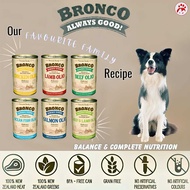 Bronco Dog Wet Food Canned 390g (12 cans)