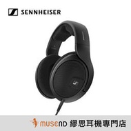 【繆思耳機】Sennheiser 聲海 HD560S 開放式 動圈 監聽 耳罩 公司貨 二年保固 預購