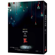 Galileo's Trouble [Galileo 20th Anniversary 11100923652 Taaaze Reading Book Life Online Bookstore