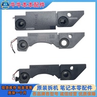 Asus X540L X540LJ X540LA X540S D540Y F540U C520U Speaker Speaker