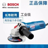 BOSCH博世角磨機GWS750-100/ GWS750-125金屬角磨機拋光機切割機