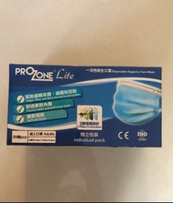 Prozone 外科口罩 surgical mask