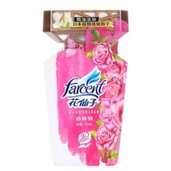 Odor Eliminator Air Freshener Home Bathroom Dorm Perfume Bed Room