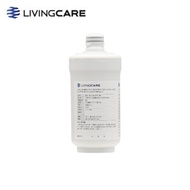 Livingcare | Pearl Series All in One Filter, All In One Filter for Livingcare Pearl, LC-HP-200, CHP-