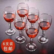 6 Thickened Glass Red Wine Glass Set Household Goblet Wine Glass Decanter Goblet Hotel
