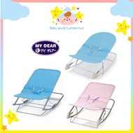 My Dear Baby Bouncer/ Bouncer Net Cover