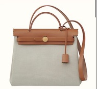 Hermes Herbag 31