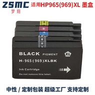 Compatible HP 965 Ink Cartridge 9020 9010 9019 Printer Ink Cartridge 969 965XL
