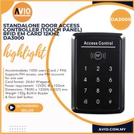 Standalone RFID ID EM Lock Touch Screen Password Door Access Control Terminal Keypad Reader DA3000
